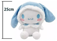 Peluche Cinnamoroll Pijama 25 cm Kawaii