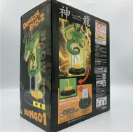 Shenlong Figura 16cm - Dragon Ball Z Esferas Del Dragon
