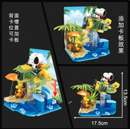 Snoppy Woodstock Armable Mini Bloques Modelo Avion