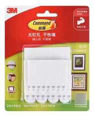 Tiras Command 3M para Colgar Cuadros – Pack de 10 Pares (20 Unidades) | Varios Tamaños y Resistencias