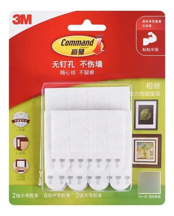 Tiras Command 3M para Colgar Cuadros – Pack de 10 Pares (20 Unidades) | Varios Tamaños y Resistencias