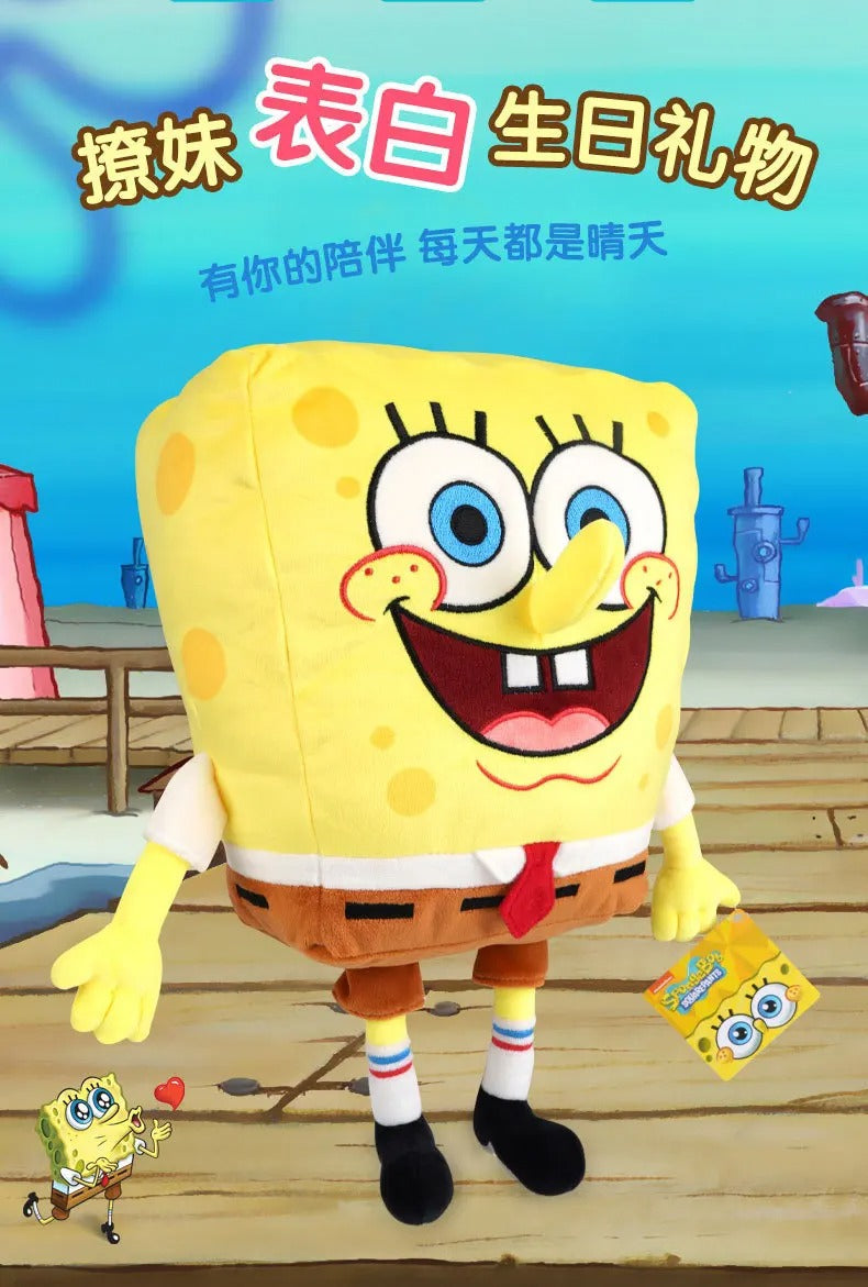 Peluche De Bob Esponja 30 Cm Nuevo Con Etiquetas