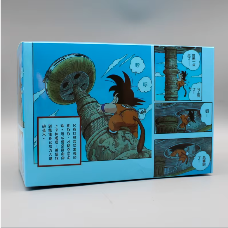 Figura Goku Torre Karin 32 Cm Con Caja Dragon Ball Z Dbz