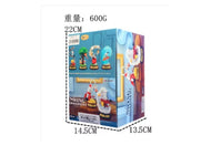 1 Figura Sorpresa Premium Coleccionable Snoopy Peanuts Clasico Sweet Ornament