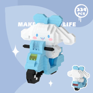Mini Bloques Armables Cinnamonroll En Moto – Figura 3D sin caja